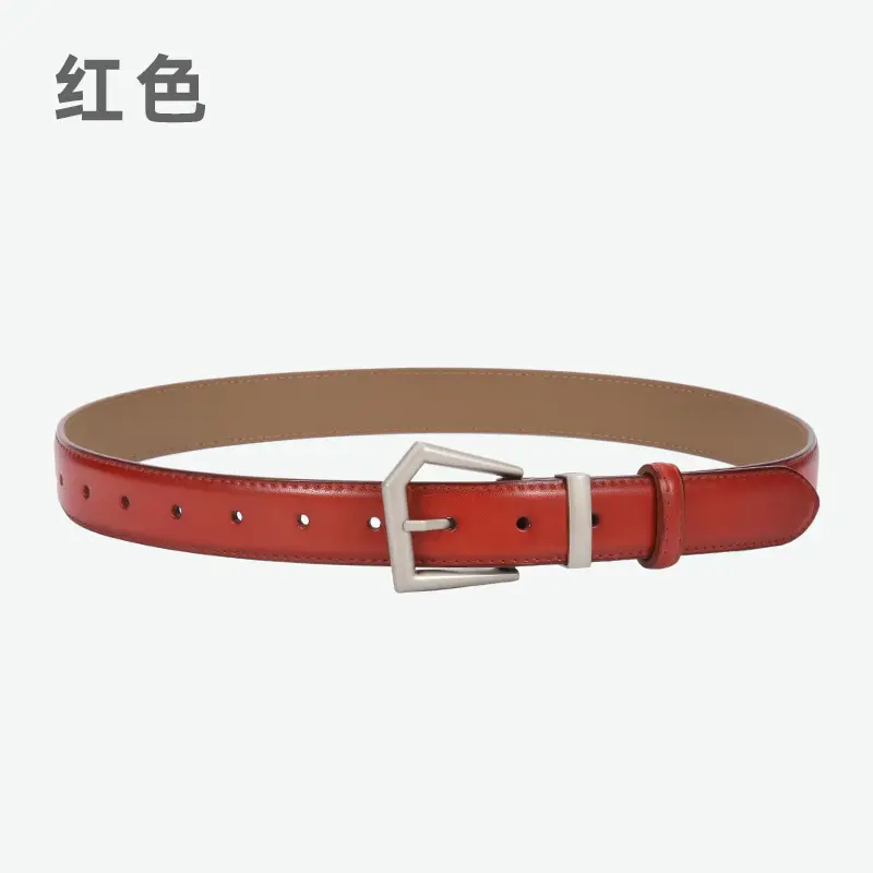 Women's Beige Leather Belt with Silver Buckle