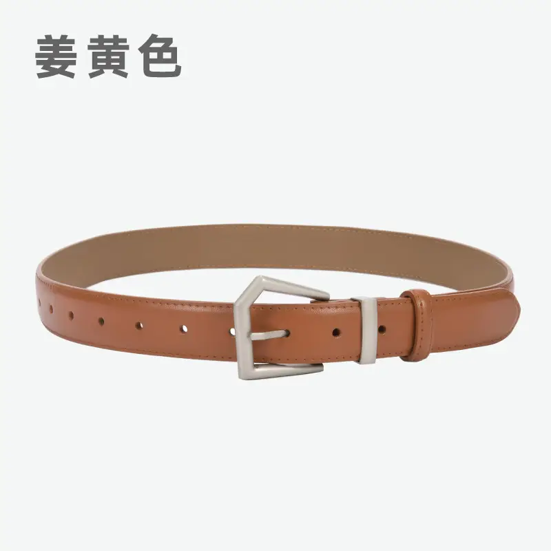 Women's Beige Leather Belt with Silver Buckle