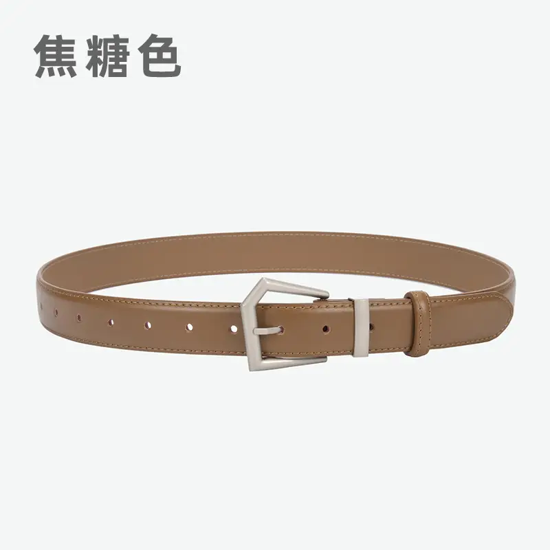 Women's Beige Leather Belt with Silver Buckle