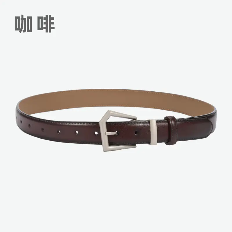 Women's Beige Leather Belt with Silver Buckle