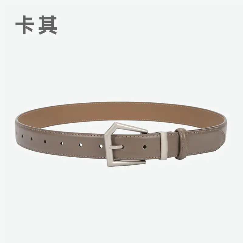 Women's Beige Leather Belt with Silver Buckle