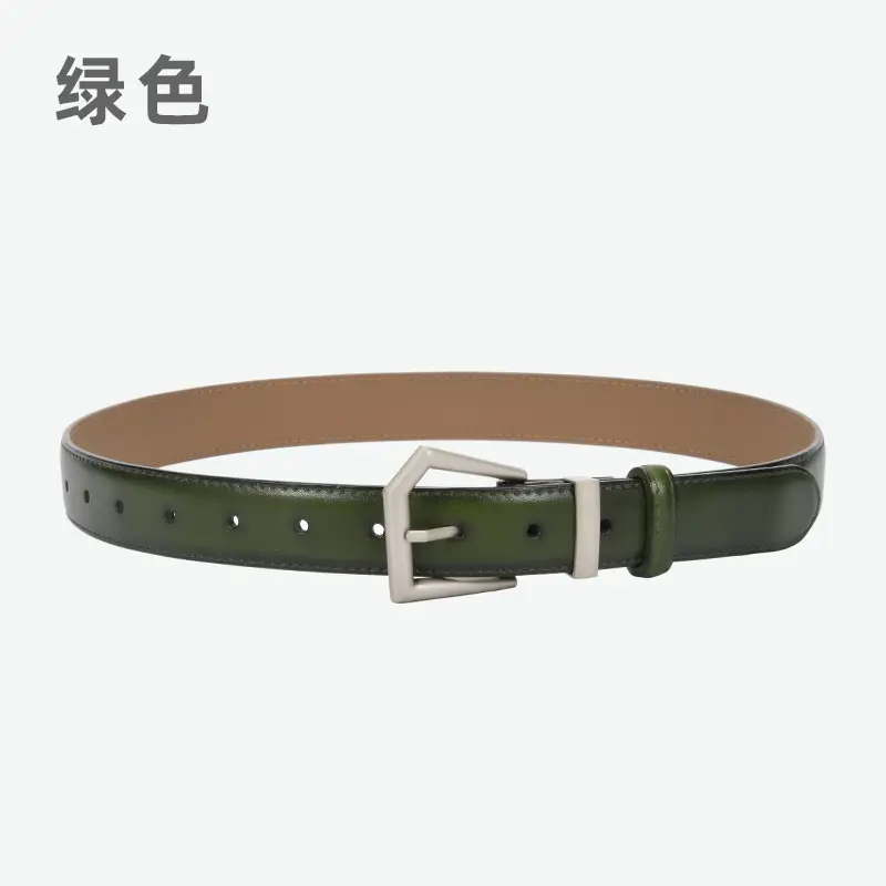 Women's Beige Leather Belt with Silver Buckle