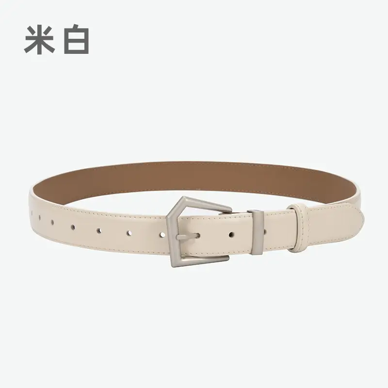 Women's Beige Leather Belt with Silver Buckle