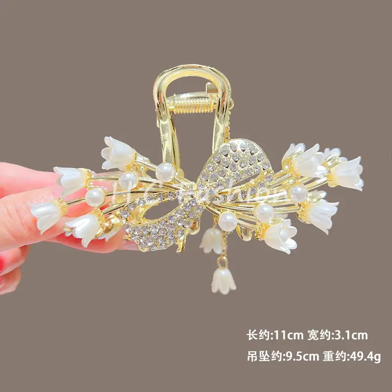 G45 Bow-tie Flower