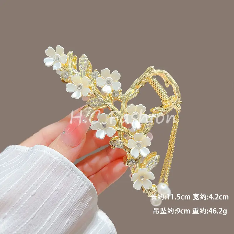 G44 branch five-petal flower