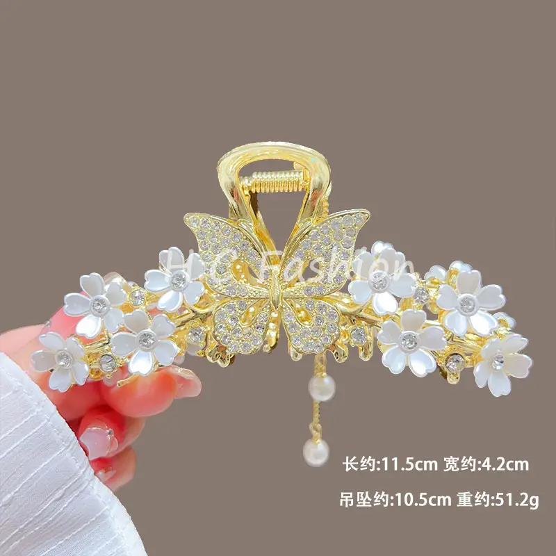 G49 Golden Hollow Butterfly