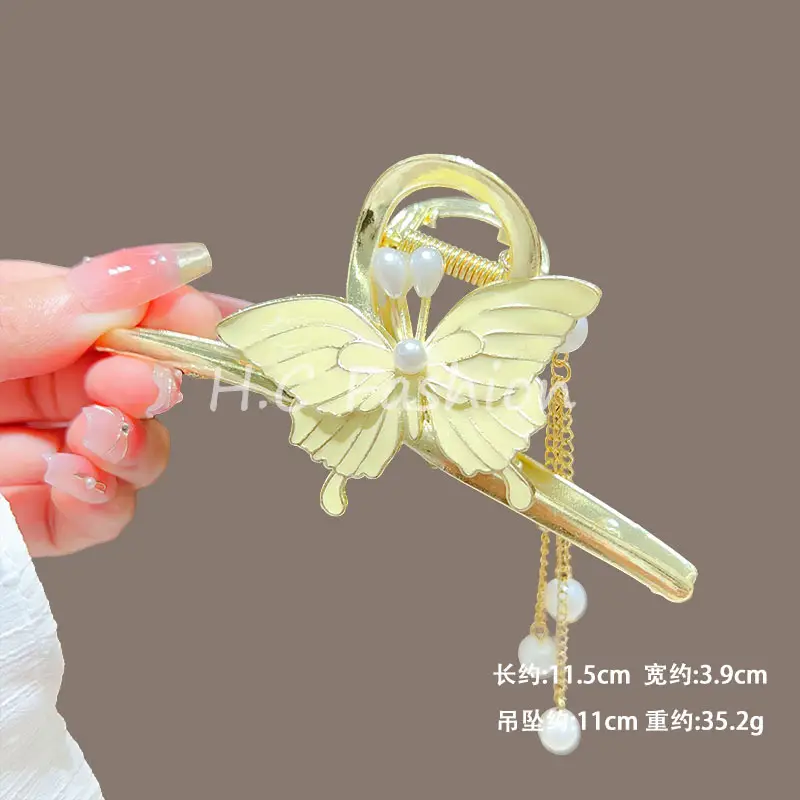 G68 Yellow Butterfly