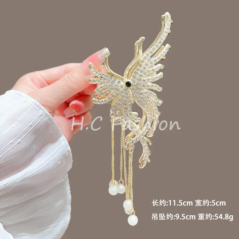 G73 Rhinestone Butterfly