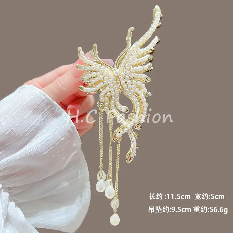 G71 Pearl Butterfly