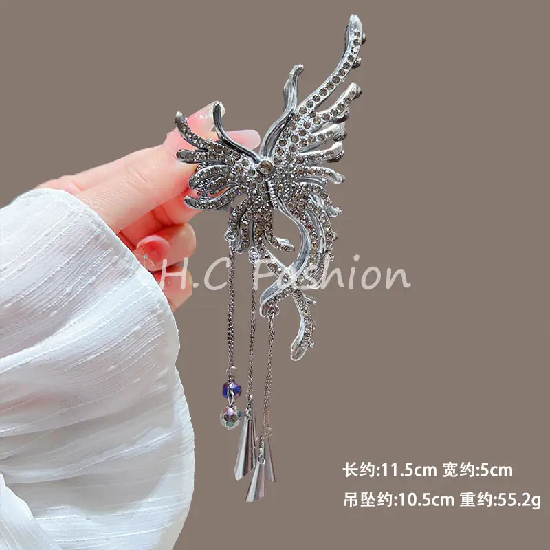 G72 Black Diamond Butterfly