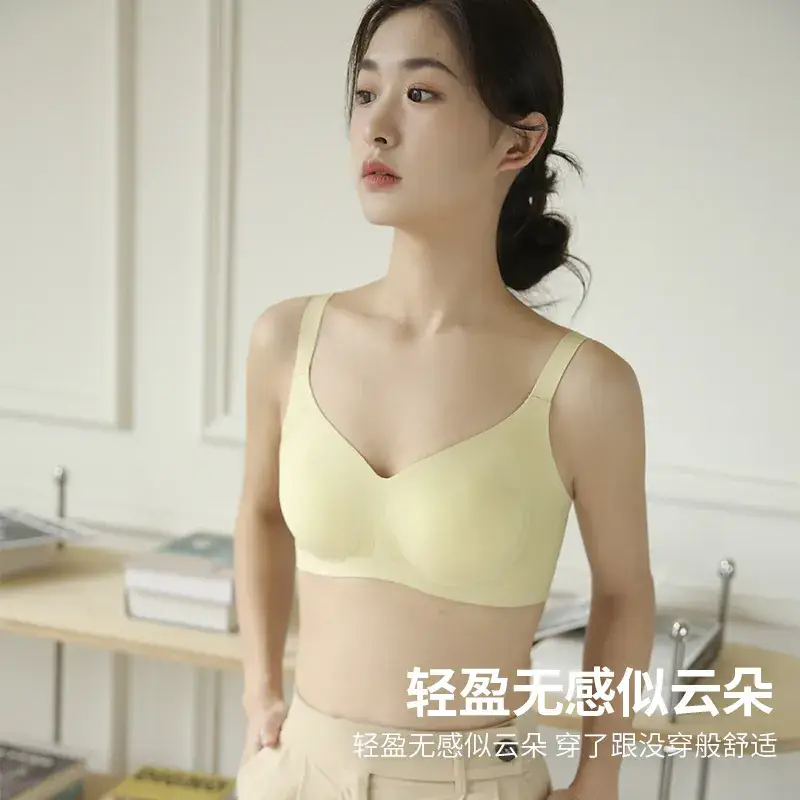 Nipple-Style Soft Lifting Bra Women Small - Image 7