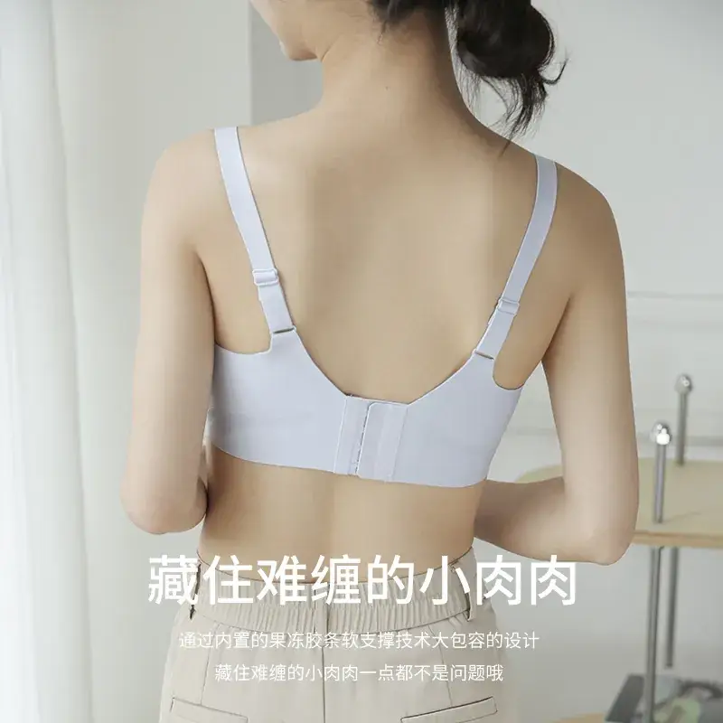 Nipple-Style Soft Lifting Bra Women Small - Image 9