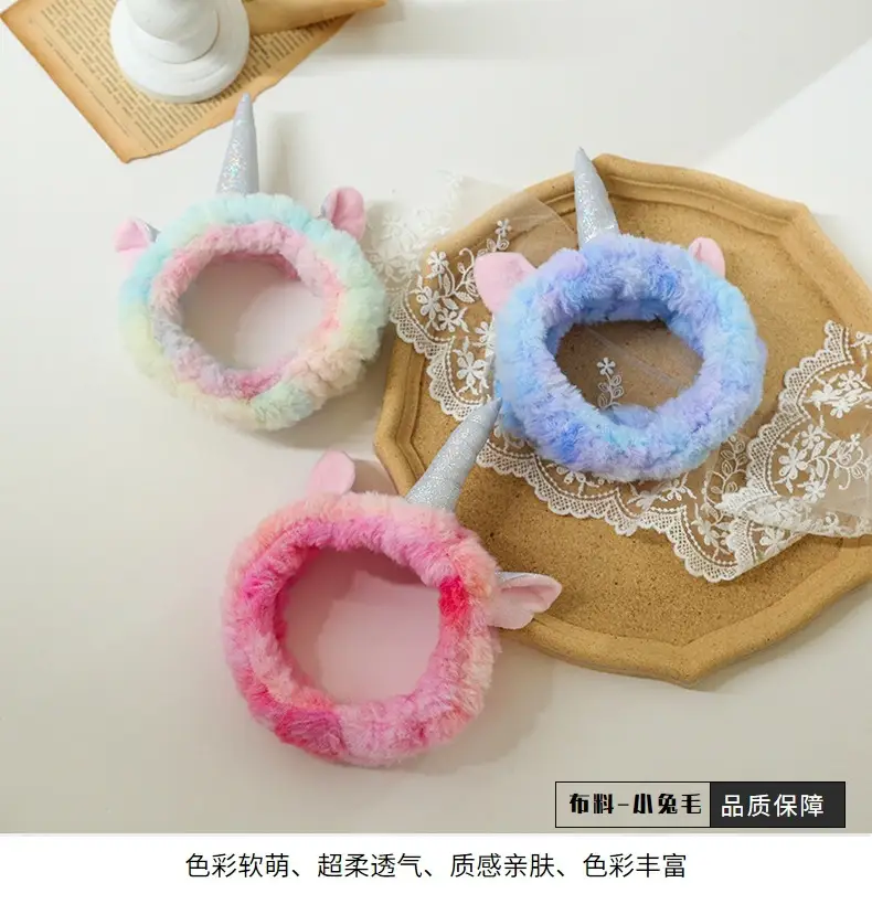 Unicorn Hairbands Coral Velvet Halloween Party Accessory — feature 4
