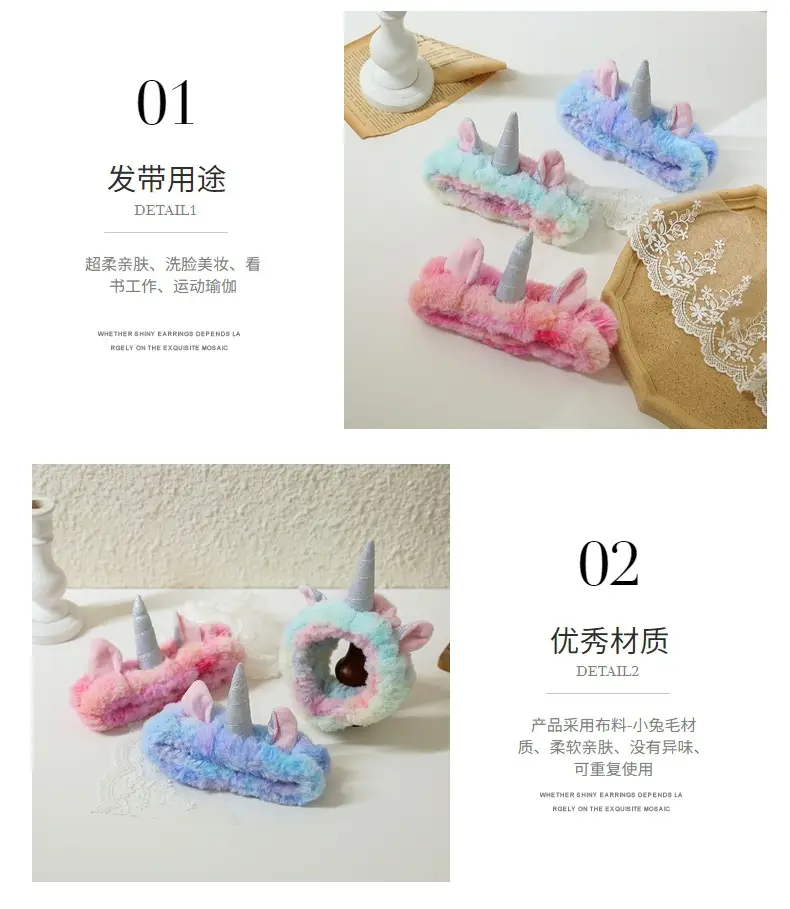 Unicorn Hairbands Coral Velvet Halloween Party Accessory — feature 8