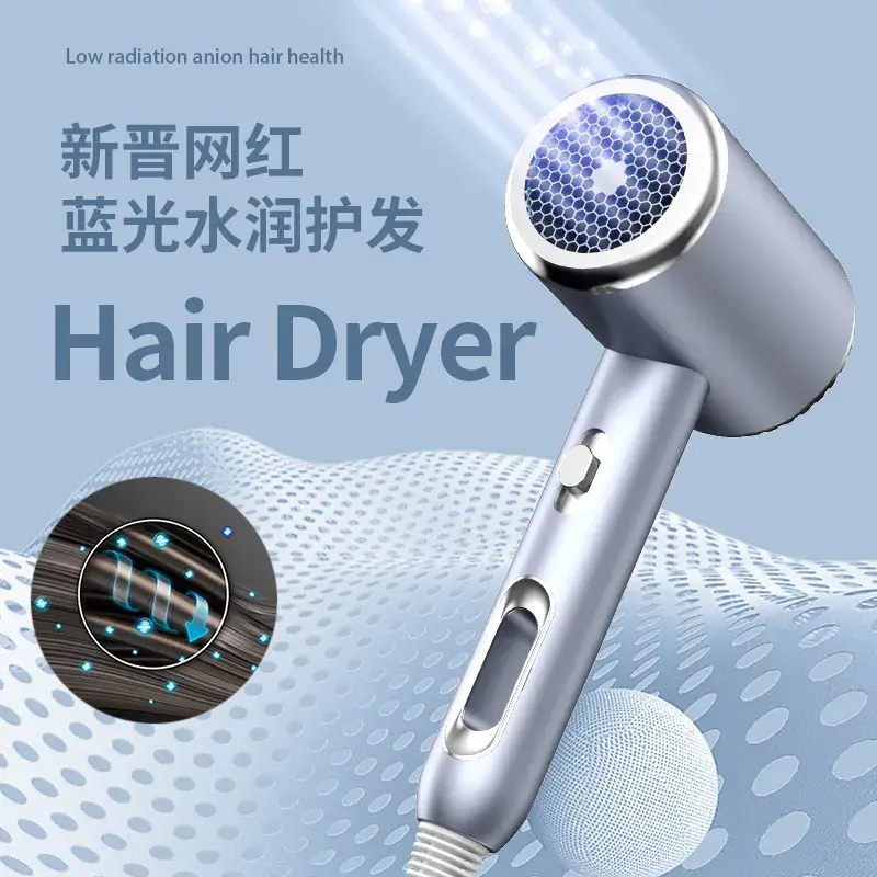 High Power Cross-Border Hair Dryer Silver - Image 6
