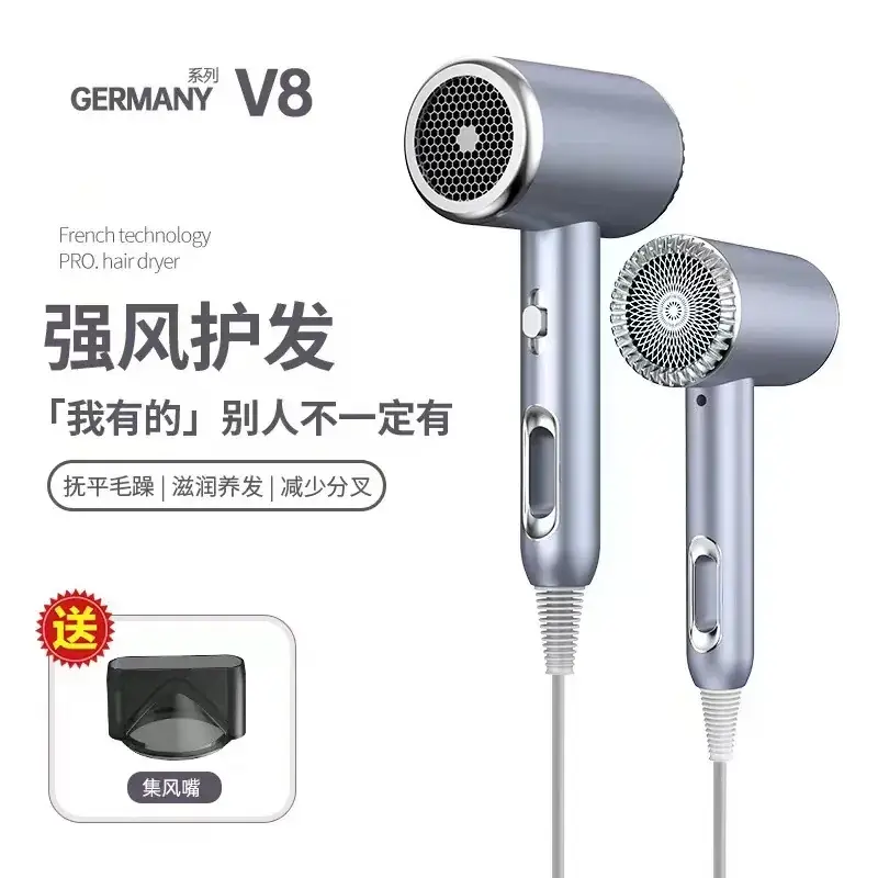 High Power Cross-Border Hair Dryer Silver - Image 2