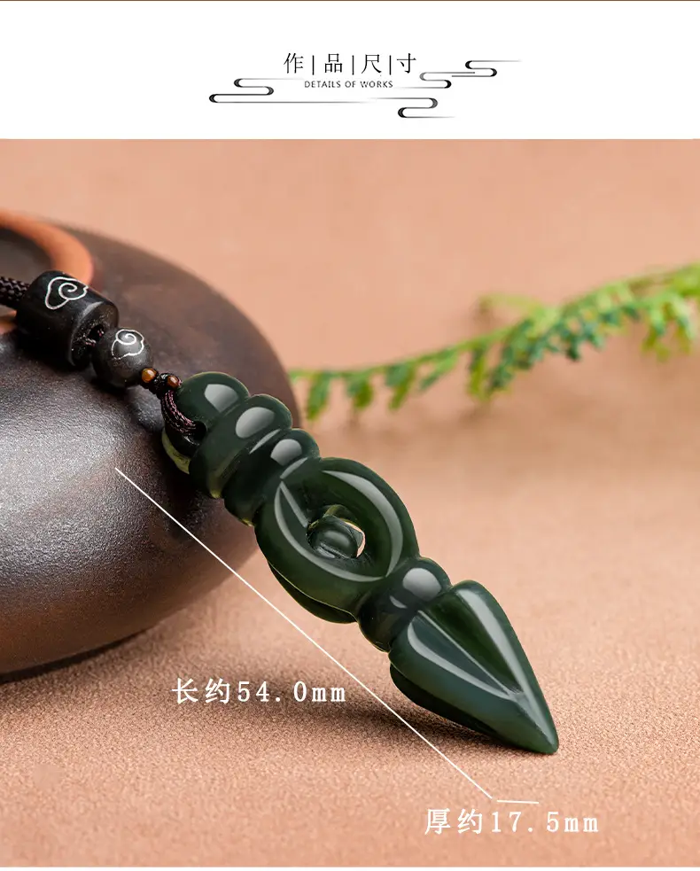 Men's Hetian Jade Magic Pesteled Pendant — feature 4