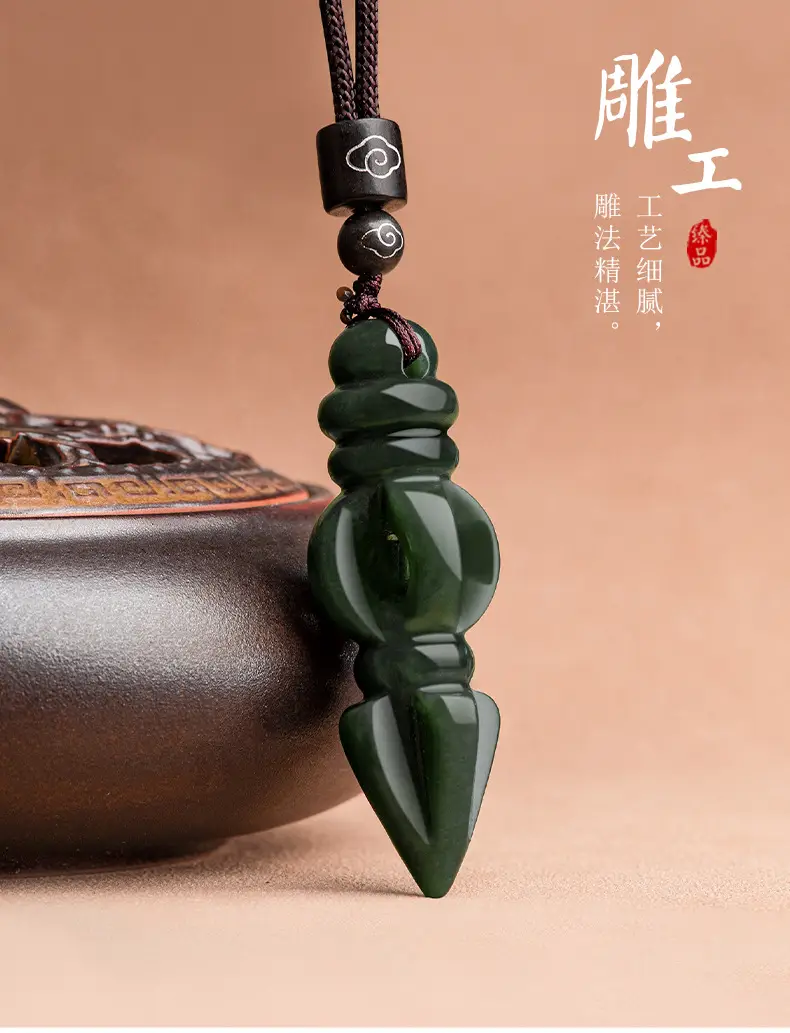 Men's Hetian Jade Magic Pesteled Pendant — feature 6