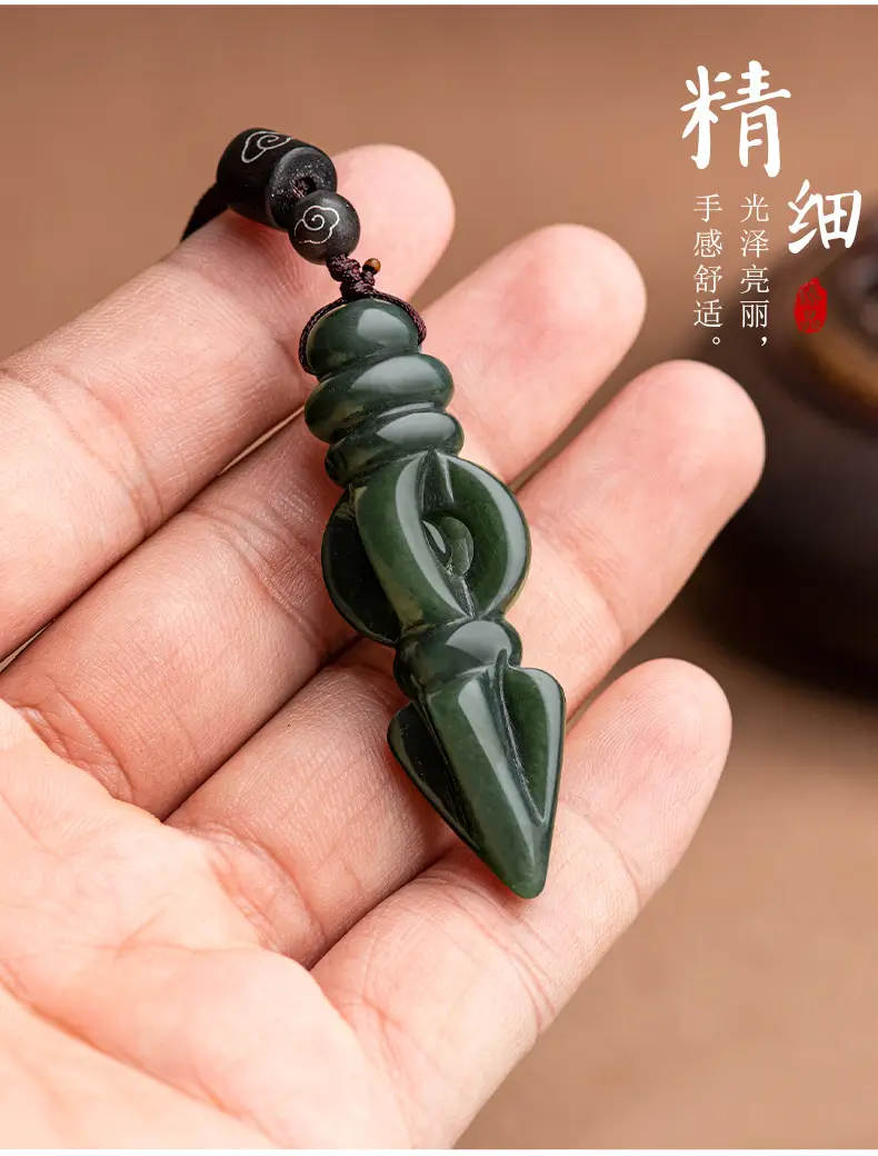 Men's Hetian Jade Magic Pesteled Pendant — feature 8