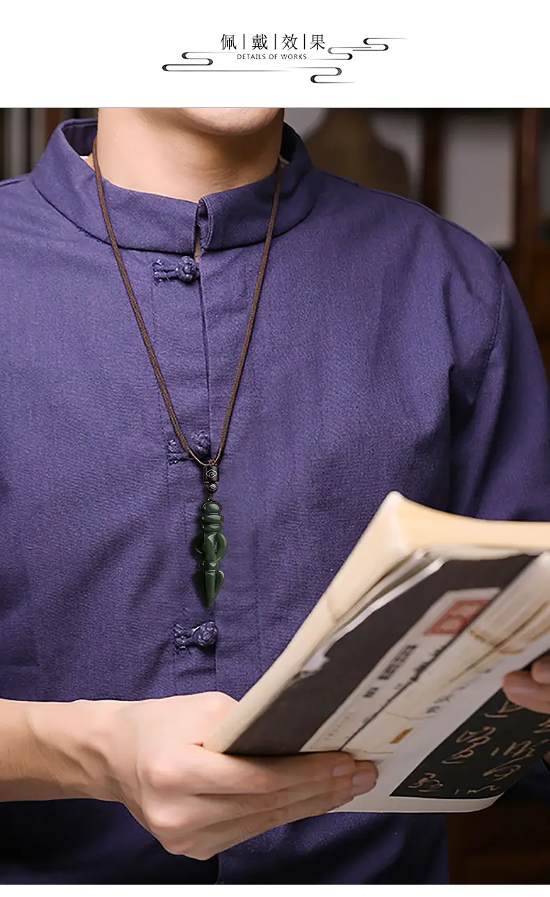 Men's Hetian Jade Magic Pesteled Pendant — feature 9
