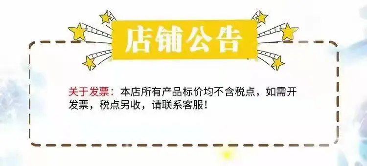Men's Black Crossbody Shoulder Bag with Water Resistant Design — feature 1