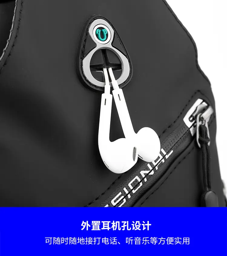 Men's Black Crossbody Shoulder Bag with Water Resistant Design — feature 10