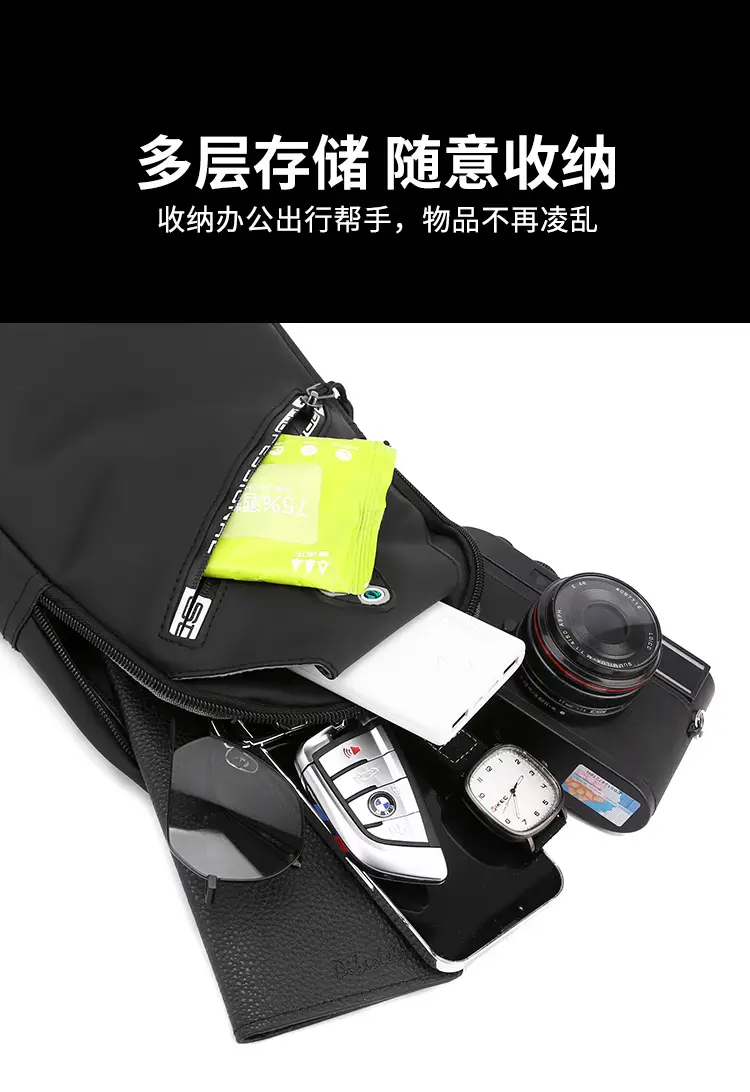 Men's Black Crossbody Shoulder Bag with Water Resistant Design — feature 11