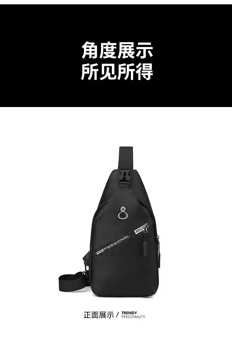 Men's Black Crossbody Shoulder Bag with Water Resistant Design — feature 19