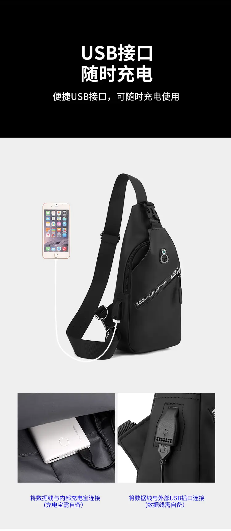 Men's Black Crossbody Shoulder Bag with Water Resistant Design — feature 8