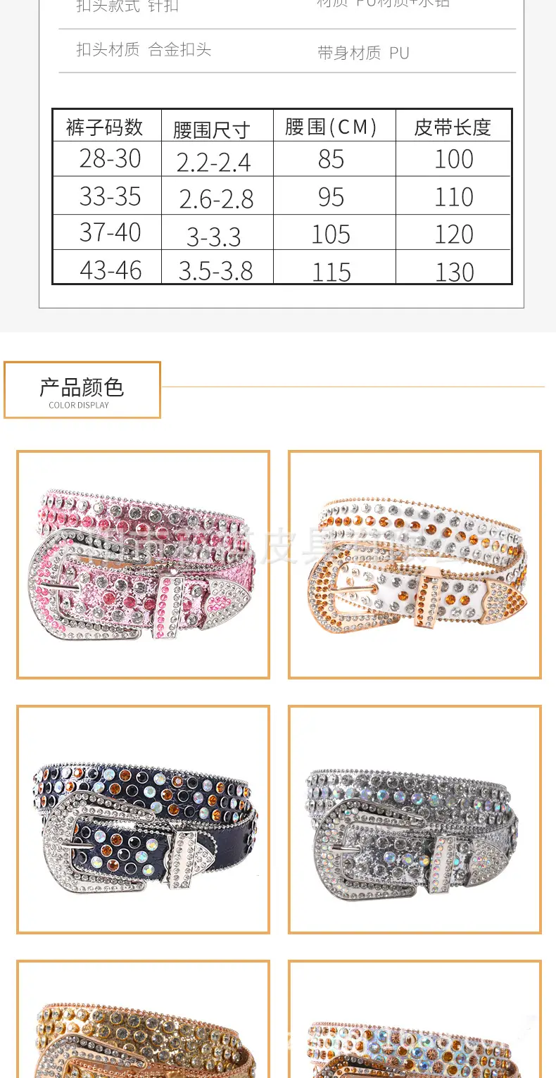 Blue Rhinestone Leather Belt for Women — feature 6
