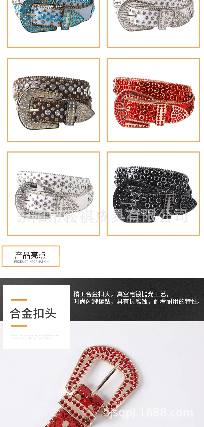 Blue Rhinestone Leather Belt for Women — feature 8