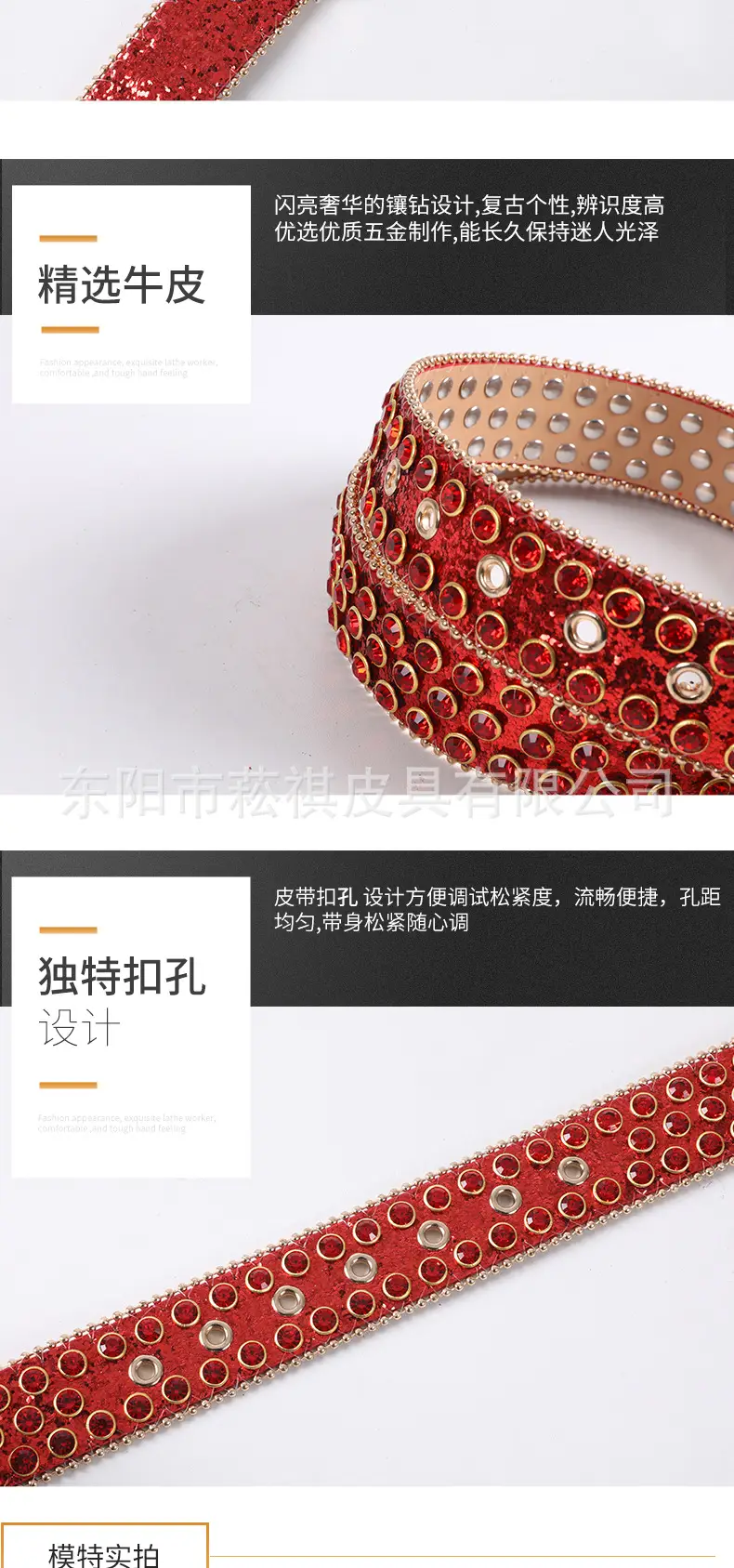 Blue Rhinestone Leather Belt for Women — feature 9