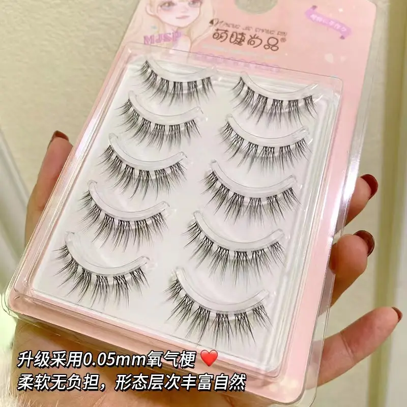 Cute Ciliary Shangpin Cartoon Edition Eyelashes - Image 4
