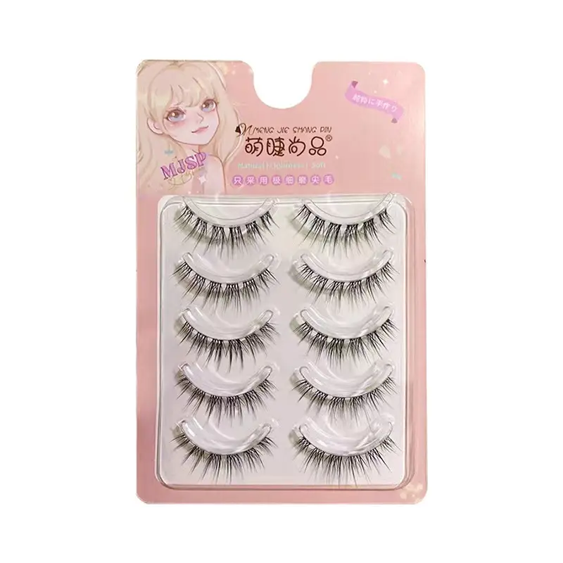 Cute Ciliary Shangpin Cartoon Edition Eyelashes - Image 5