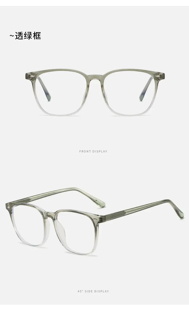 Men Anti-Blue Light Glasses Frames Silver Transparent — feature 11