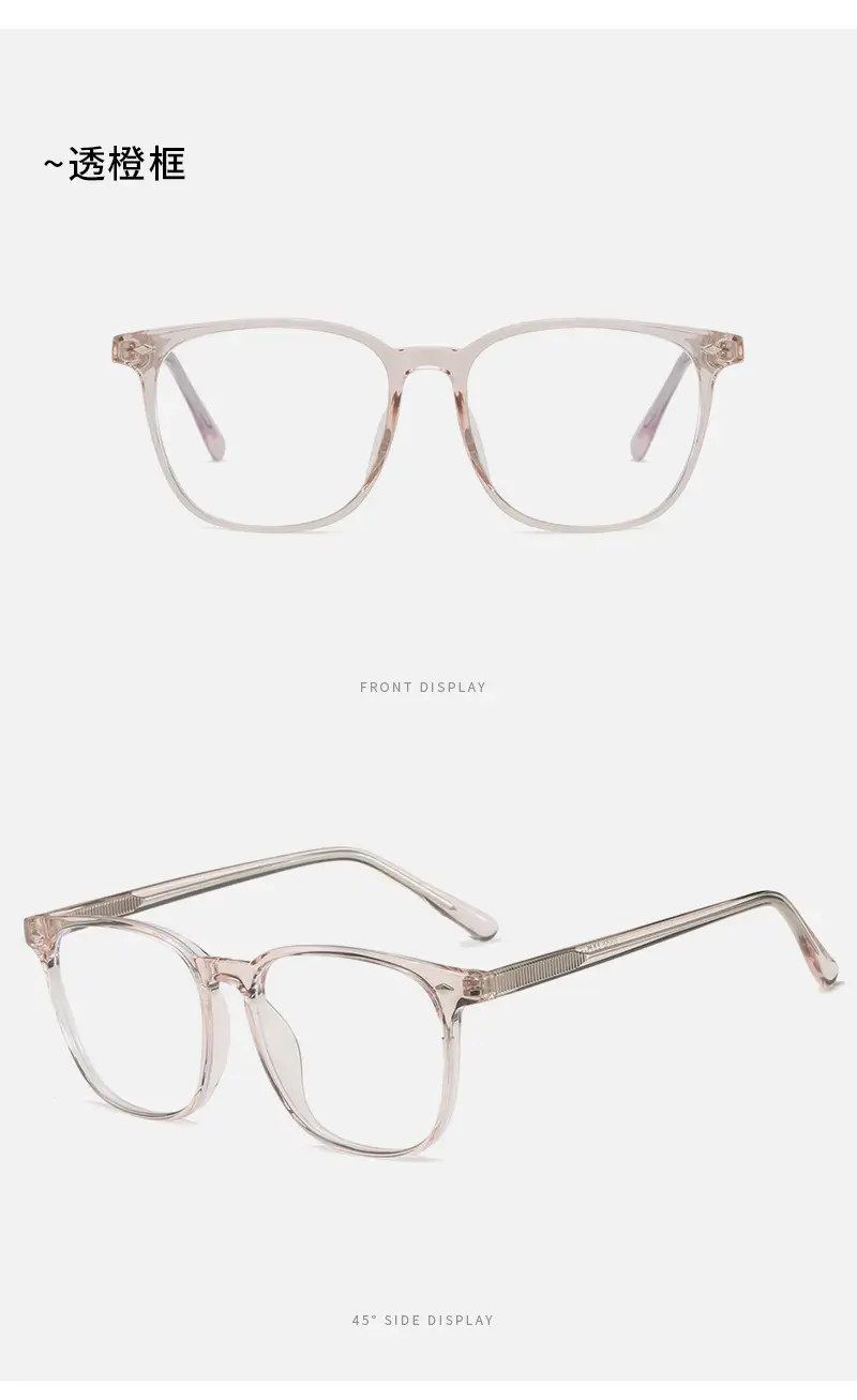 Men Anti-Blue Light Glasses Frames Silver Transparent — feature 13