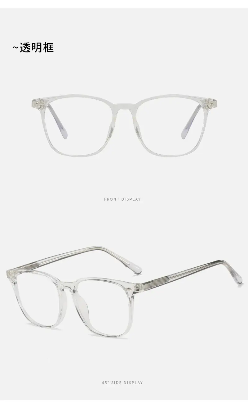 Men Anti-Blue Light Glasses Frames Silver Transparent — feature 14
