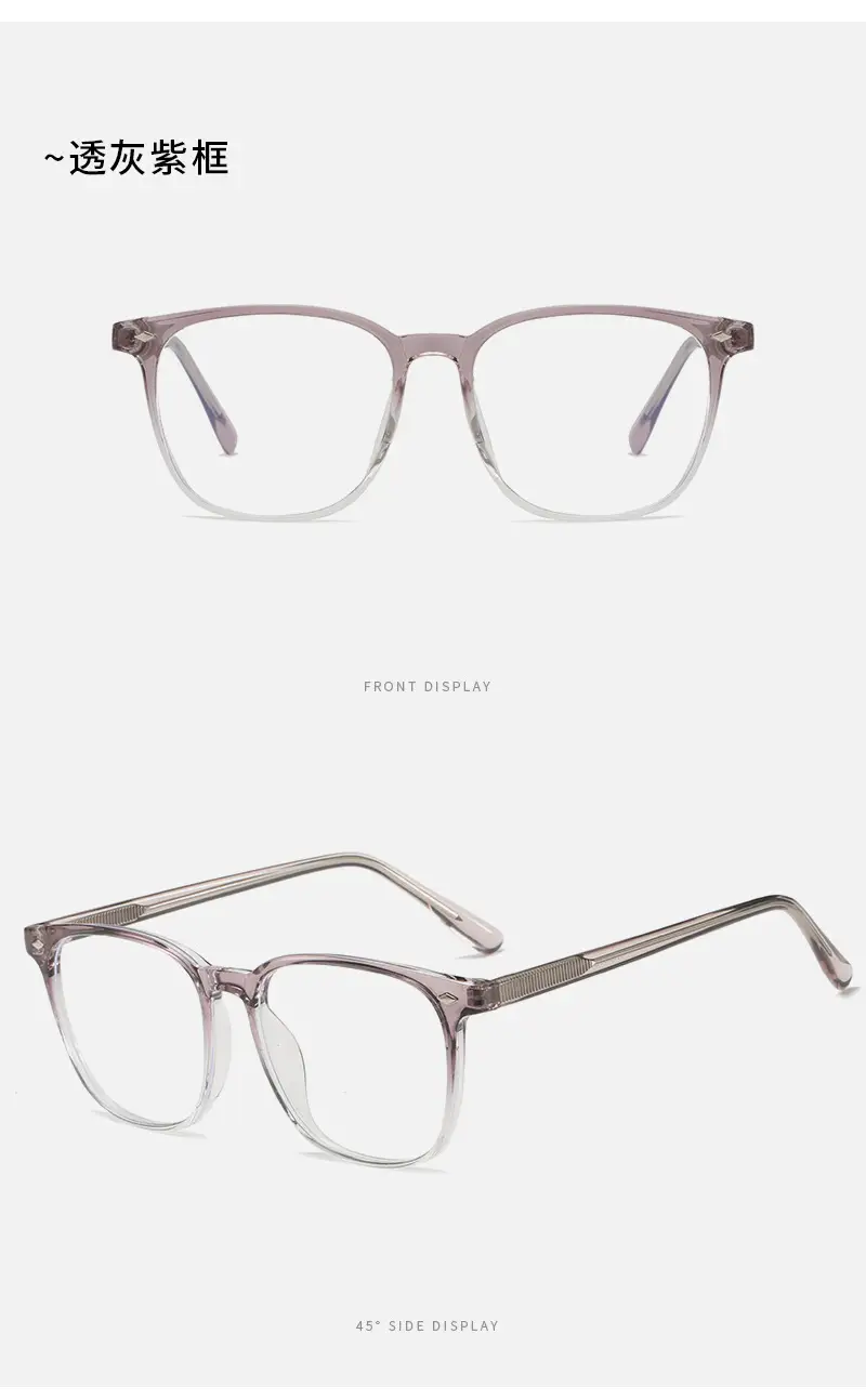 Men Anti-Blue Light Glasses Frames Silver Transparent — feature 15