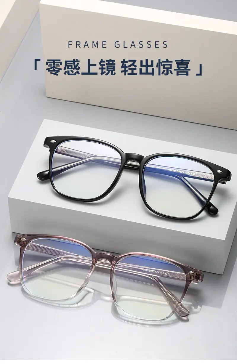 Men Anti-Blue Light Glasses Frames Silver Transparent — feature 2