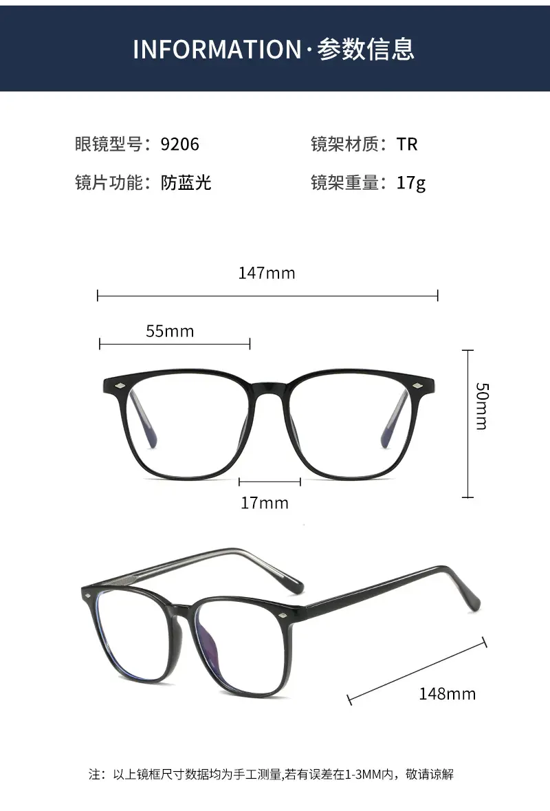 Men Anti-Blue Light Glasses Frames Silver Transparent — feature 5