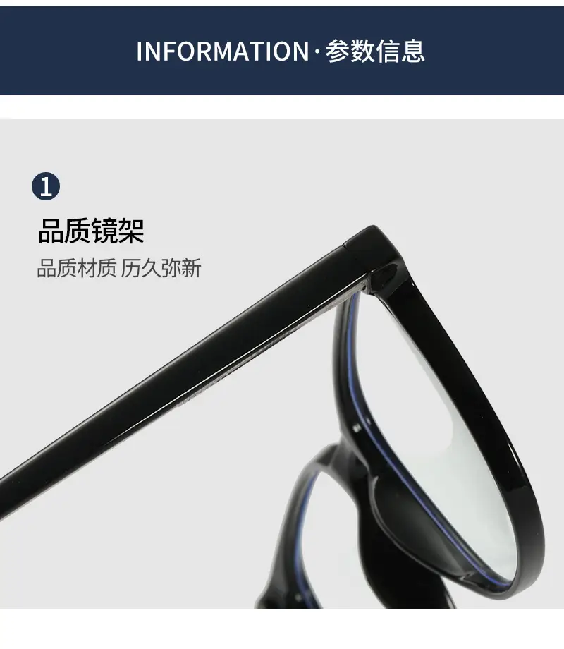 Men Anti-Blue Light Glasses Frames Silver Transparent — feature 7