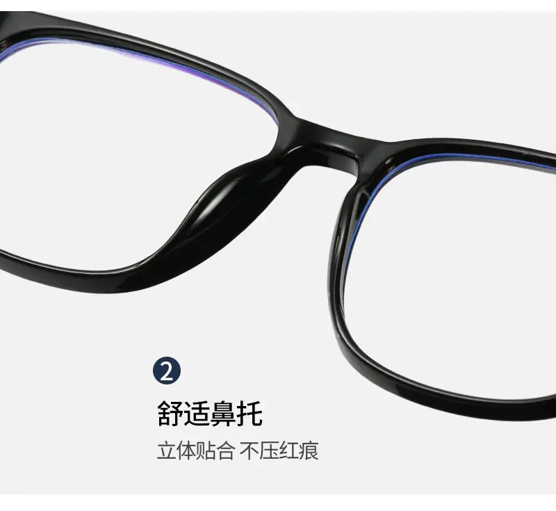 Men Anti-Blue Light Glasses Frames Silver Transparent — feature 8