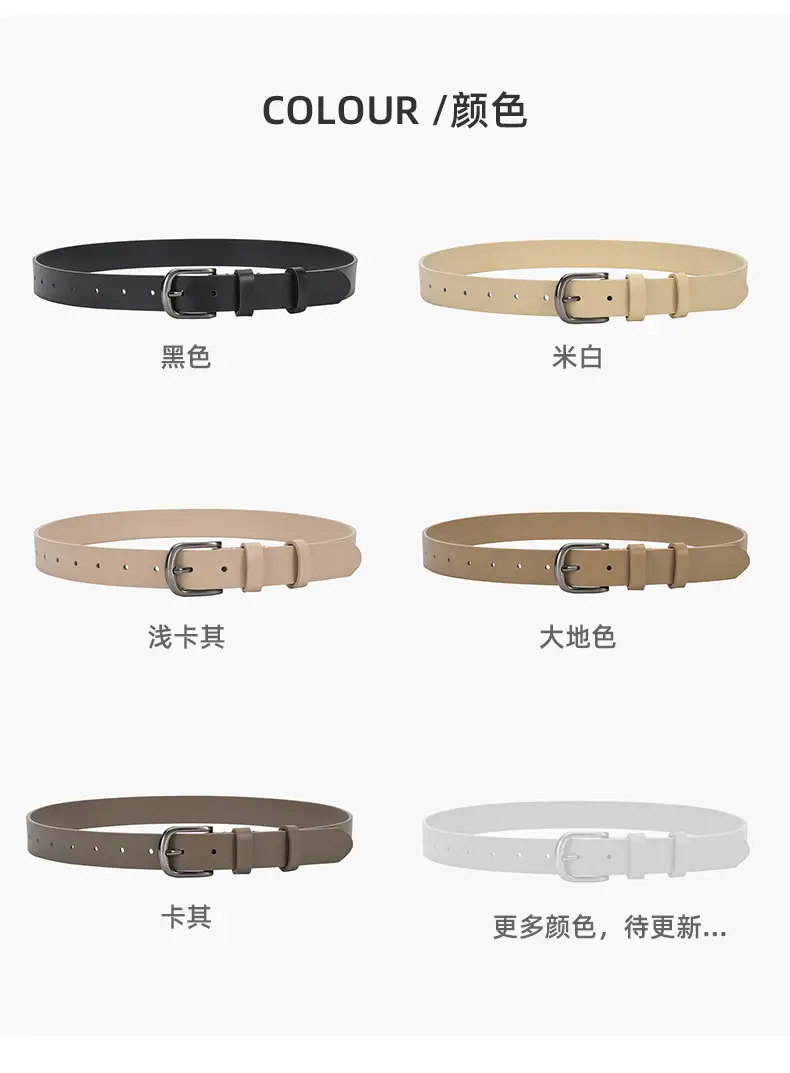 Women's Beige Pin Buckle Belt Genuine Leather β feature 19
