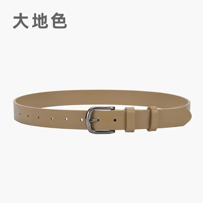 Women's Beige Pin Buckle Belt Genuine Leather