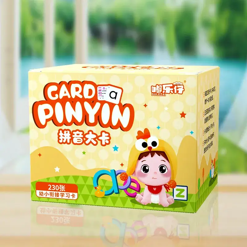 People's Primary School Word Recognition Cards for Lower & Upper Grades - Image 6