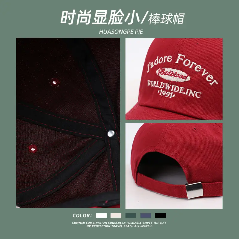 Japanese Forever Baseball Cap Women White 1991