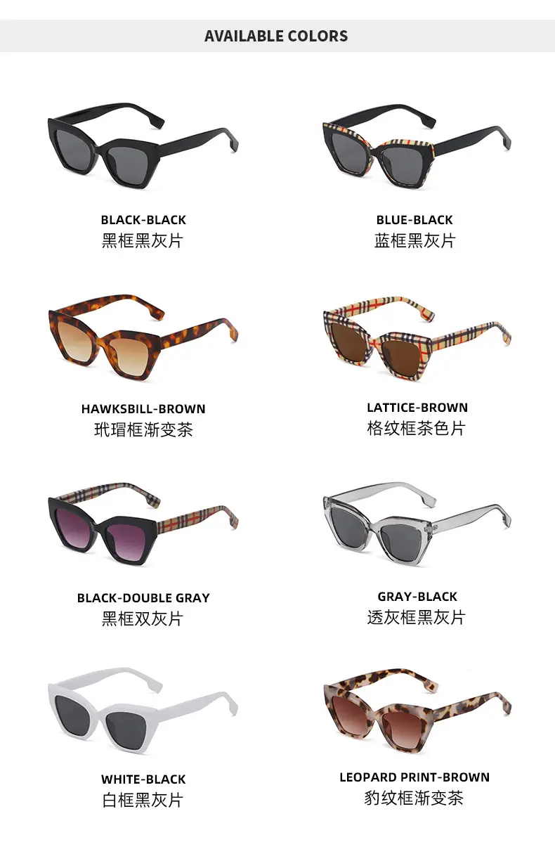 White Cat's Eye Sunglasses Dark Lenses — feature 13