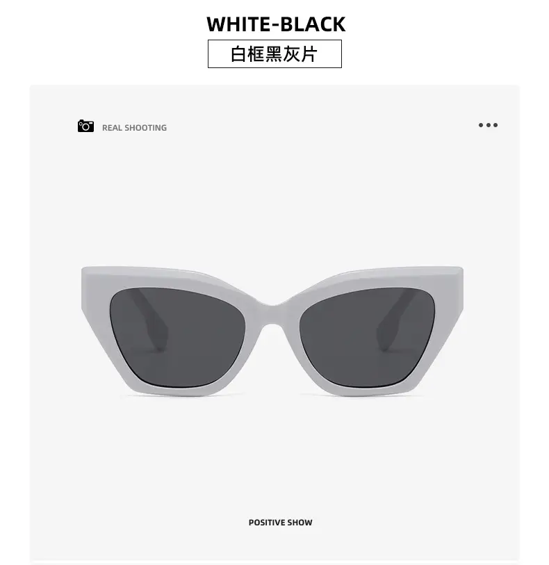 White Cat's Eye Sunglasses Dark Lenses — feature 26