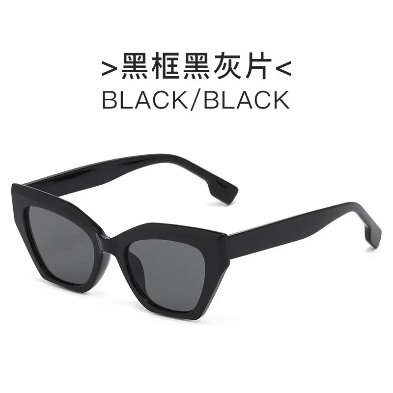 White Cat's Eye Sunglasses Dark Lenses