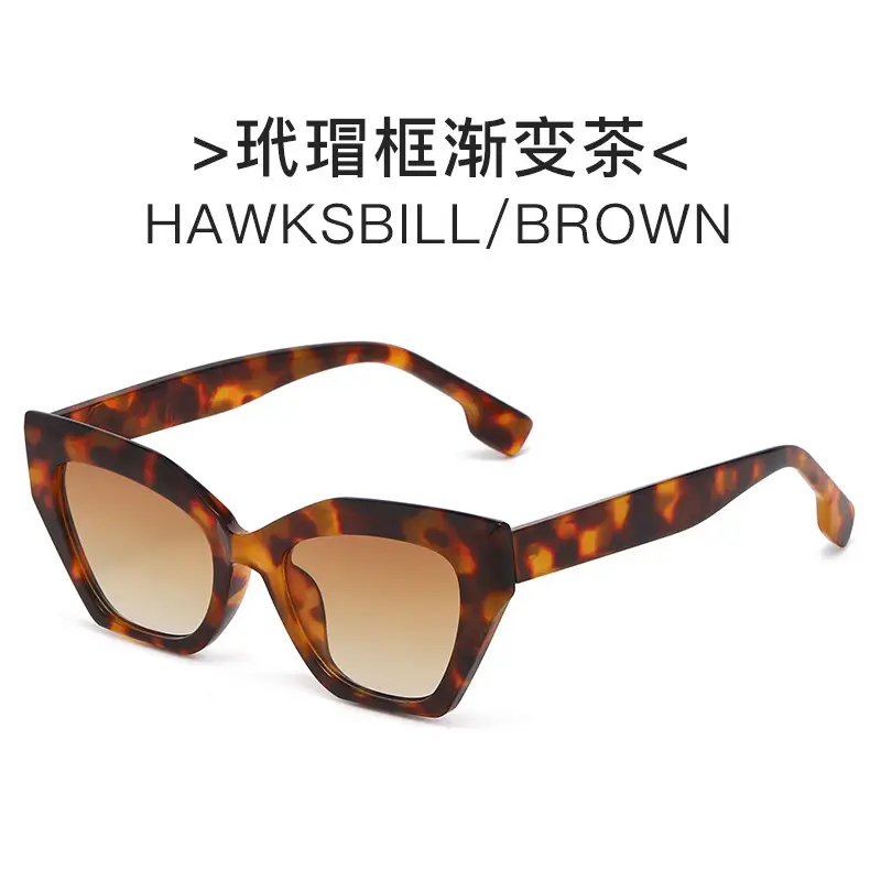 White Cat's Eye Sunglasses Dark Lenses - Image 2